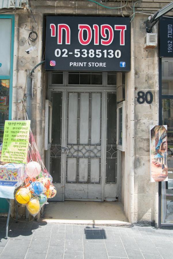 "80 Jaffa St" Down Town Main Market "Mahne Yehuda" Super Prime Location In Jerusalem Jerusalém Exterior foto